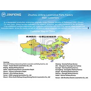 Jinfeng's Customers_in Rolling Stock
