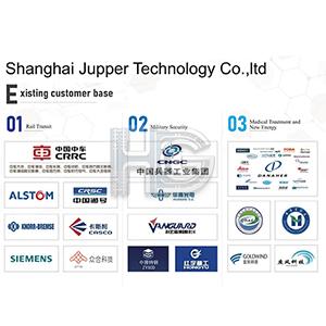 Jupeer's Customers_in Rail Transit applications