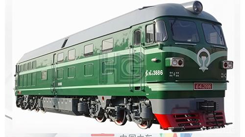 Diesel locomotive