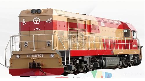 Diesel locomotive