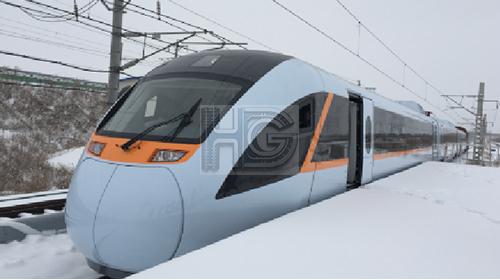 Inter-city Train