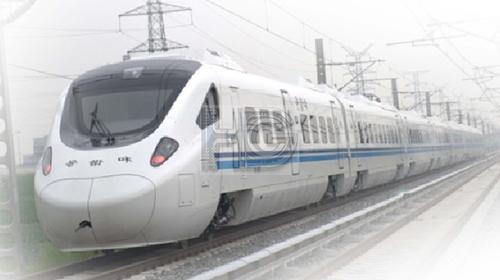 Inter-city Train