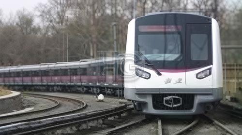 City train